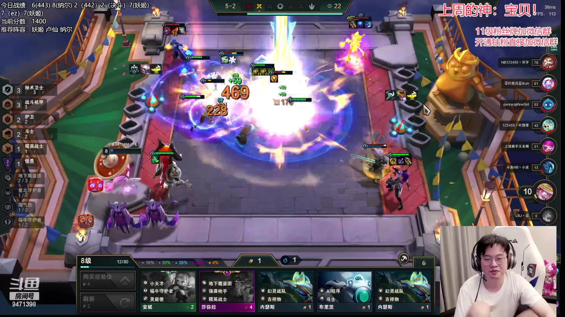 【2023-04-18 21点场】NB丶小飞：小飞：1300分冲第一！！