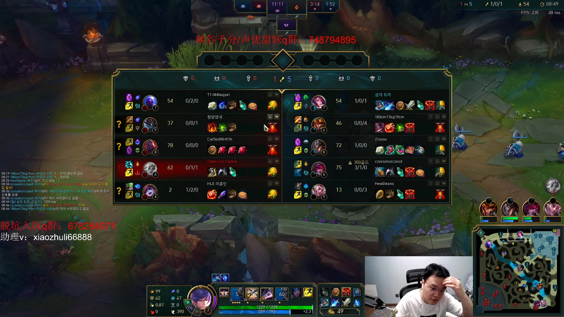 【2023-04-18 23点场】jjking剑姬：韩服重整旗鼓！