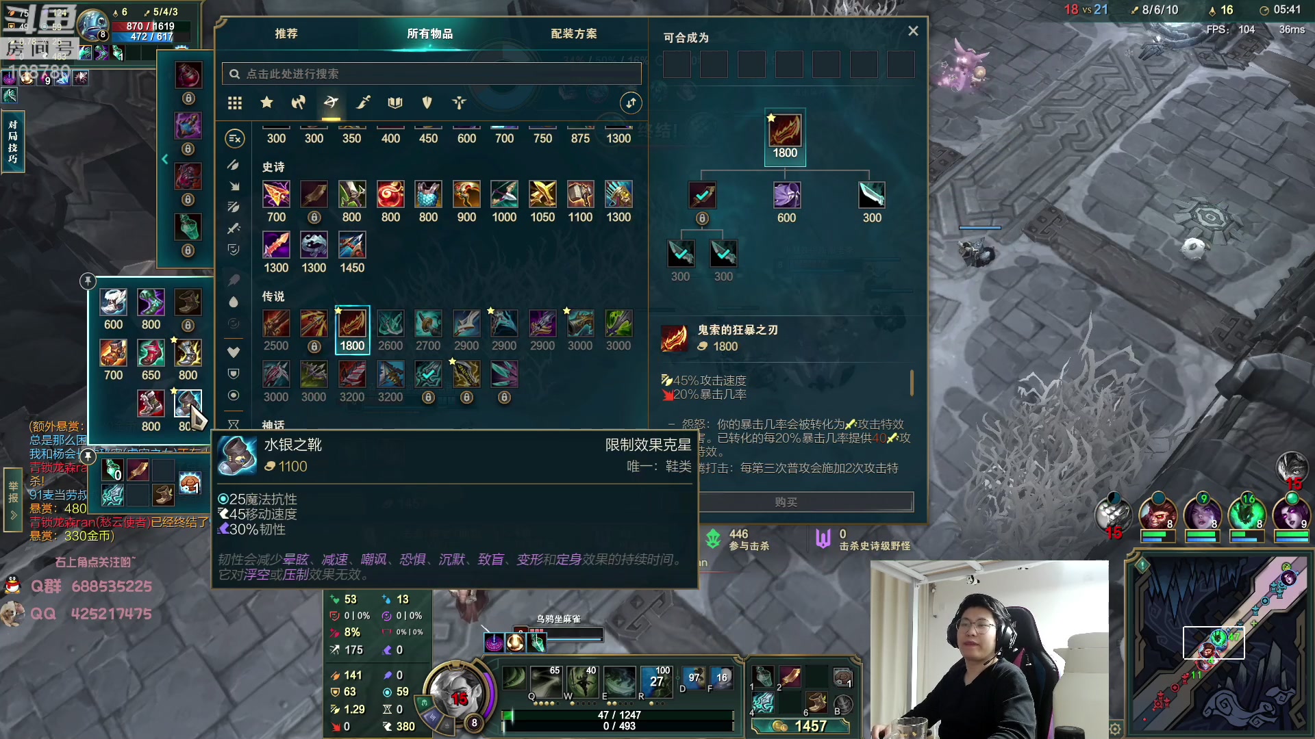 【2023-04-19 00点场】兮饭锐雯：大乱斗小王子来了