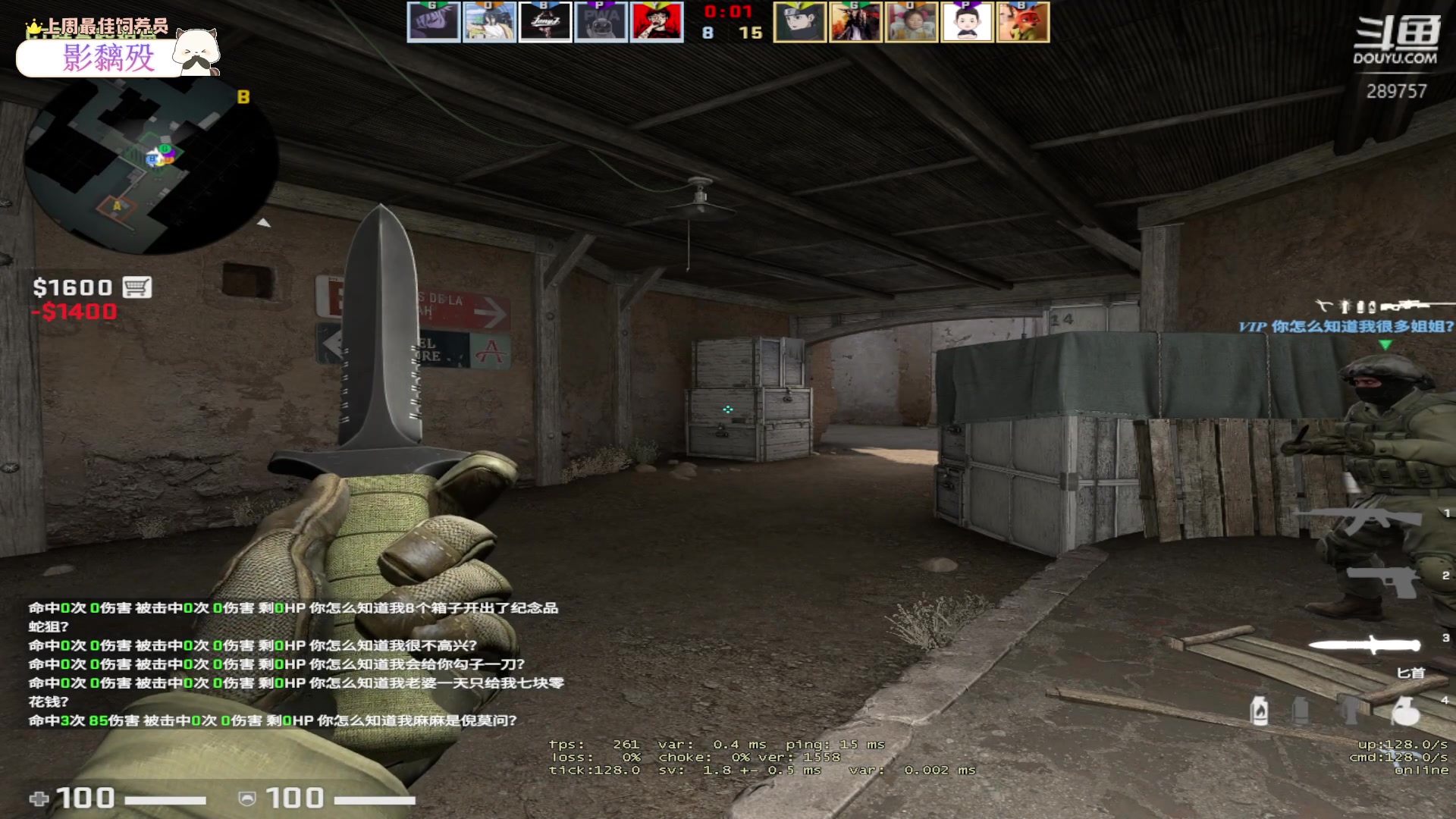 【2023-04-18 00点场】刘俊豪adc：【非常互娱】成长日记