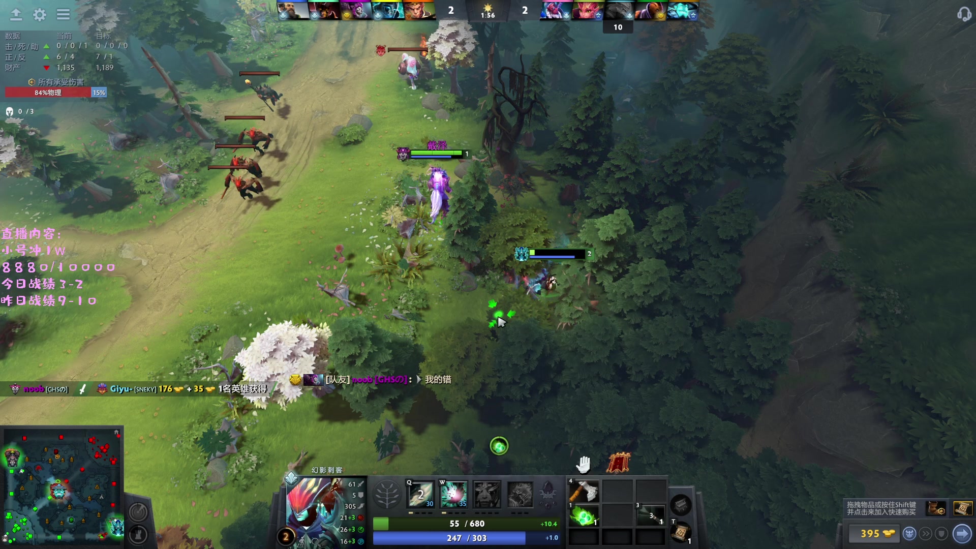 【2023-04-19 15点场】艾斯yoona：yoona:认真专注上大分！