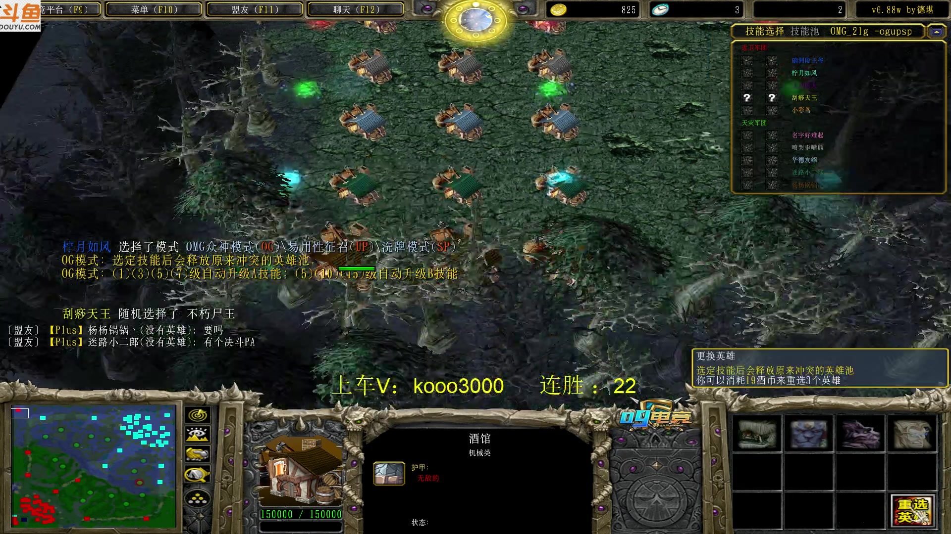 【2023-04-10 20点场】599zxcv：下午好。赛季连胜ing。