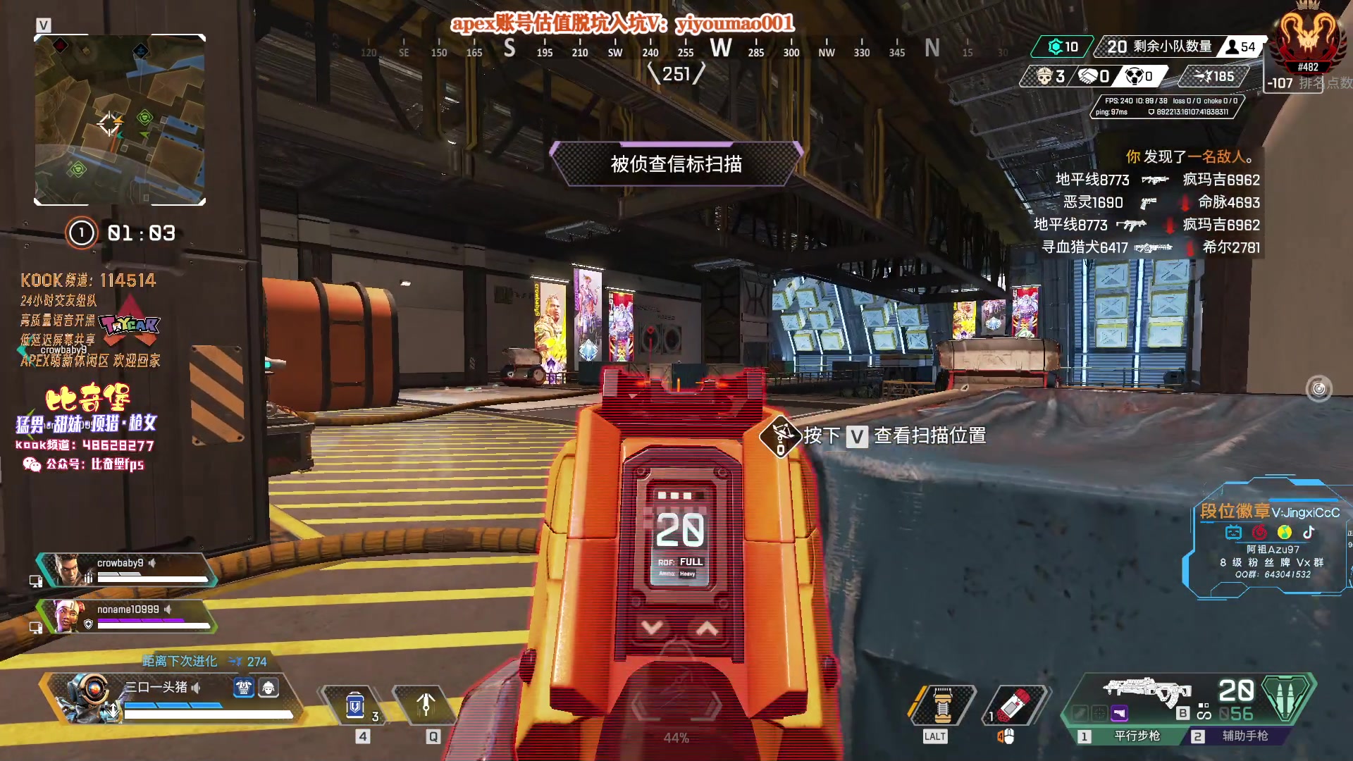 【2023-04-19 12点场】阿祖AZu2tap：大伙早！！！！1819564