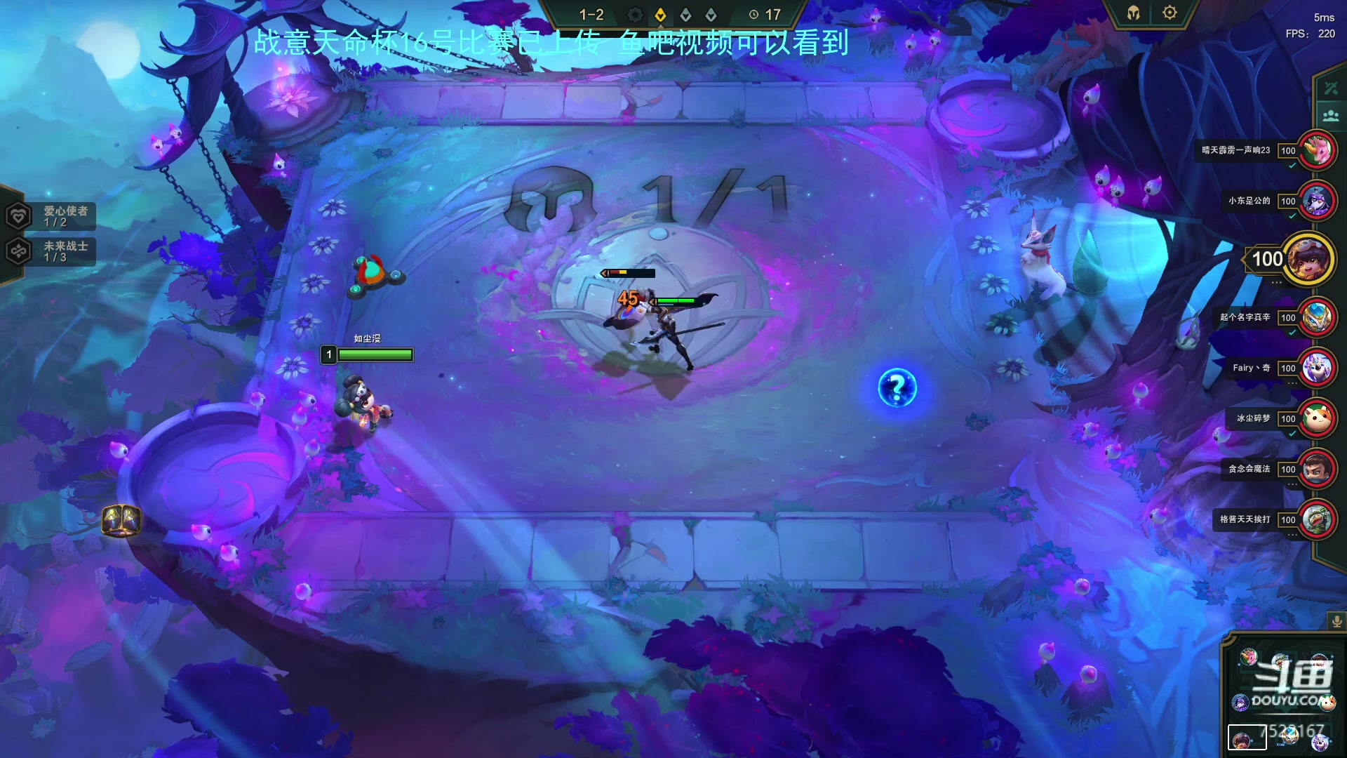 【2023-04-19 02点场】螃蟹Sam：【螃蟹】你也喜欢坐牢吗？