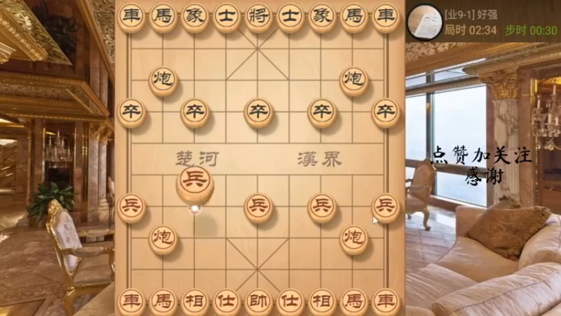 开篇弃车镇空头，车兵搓妙杀，6666，10