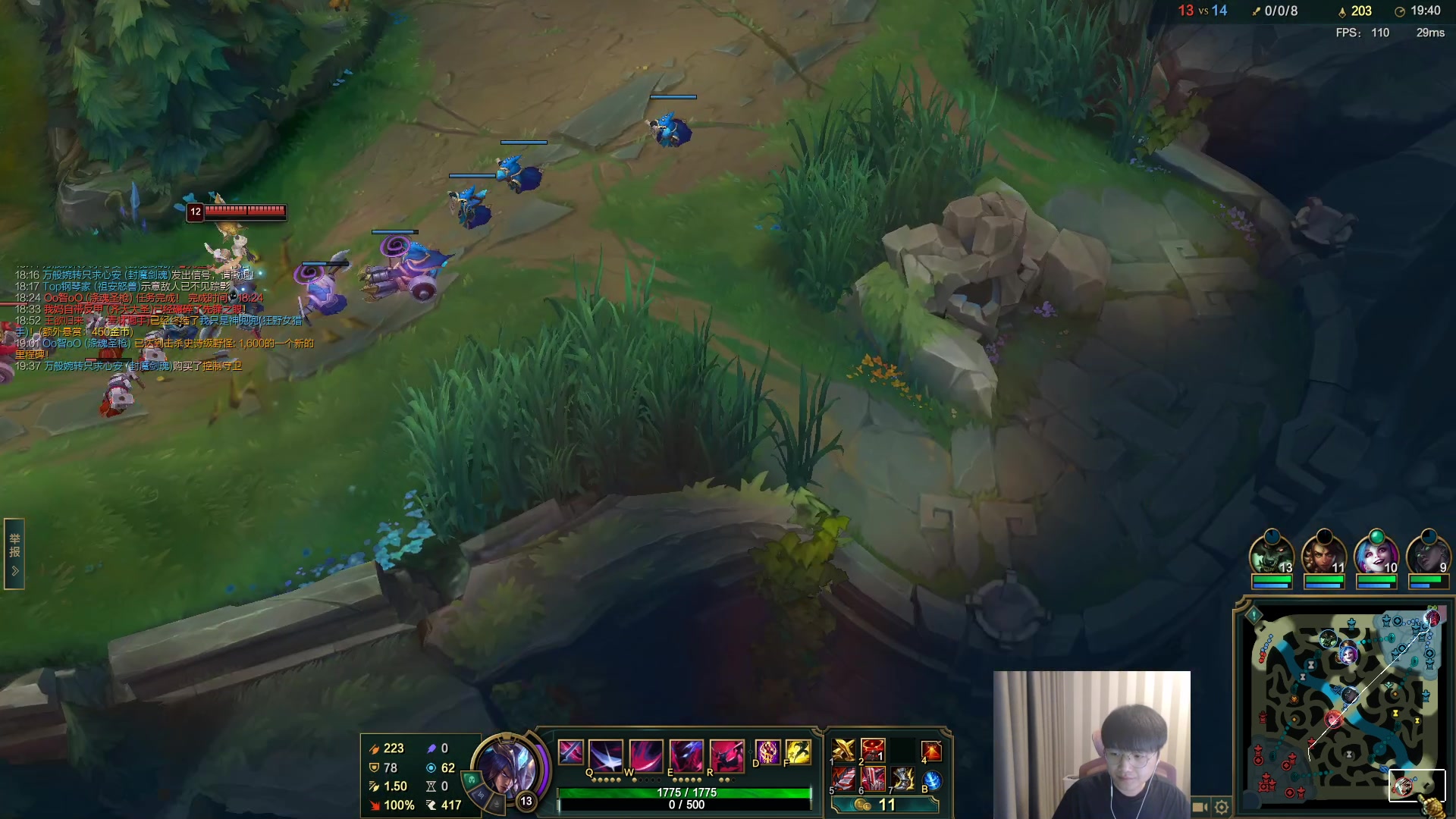 【2023-04-19 18点场】微笑：微笑：峡谷来上大分!