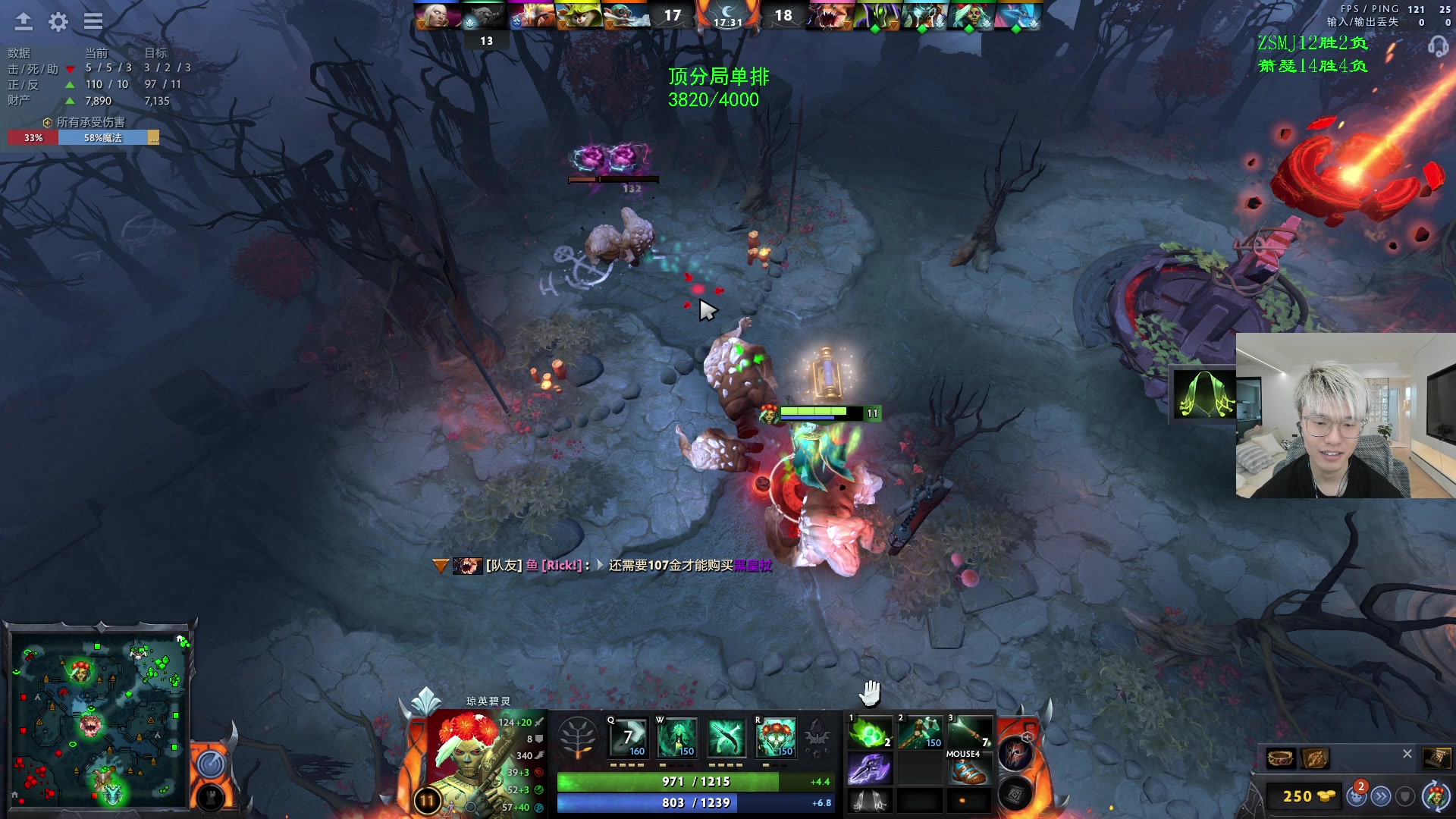 【2023-04-17 14点场】三酒OuO：高手进化论