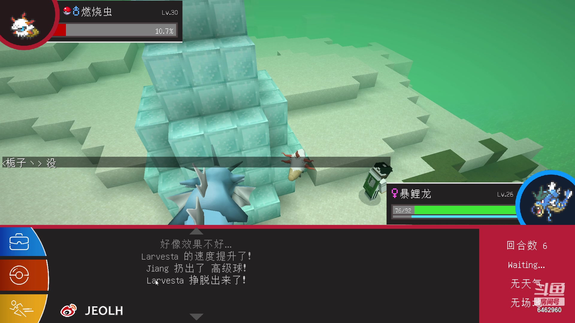 【2023-04-19 00点场】姜姜姜乐涵：我要当猛男！！ 6462960