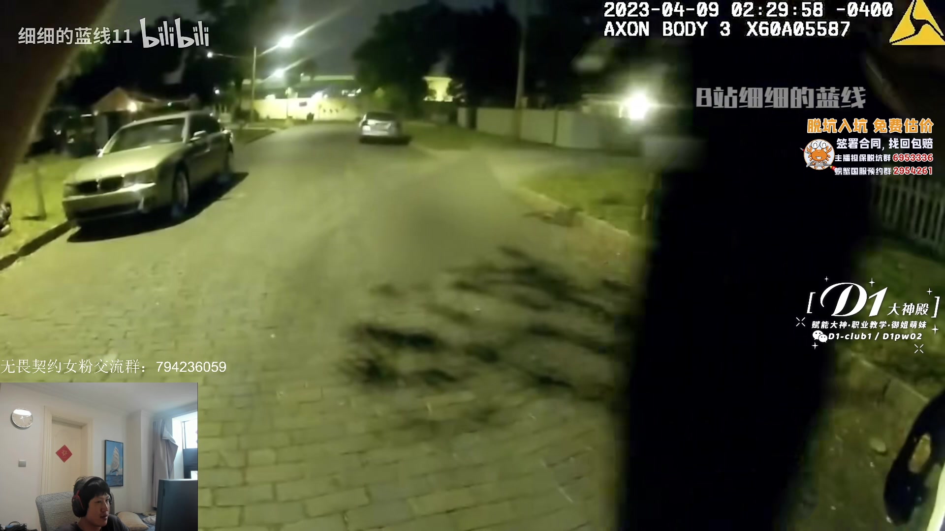 【2023-04-19 16点场】yjjimpaopao：努力的炮之成长