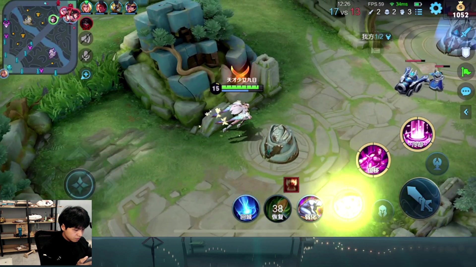 【2023-04-18 21点场】a九日i999：九日：王者荣耀