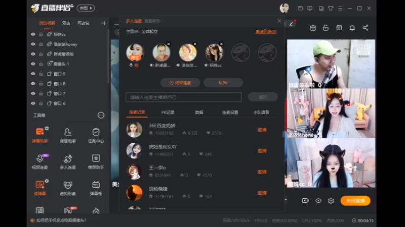 desktop 2023-04-17 23-04-03