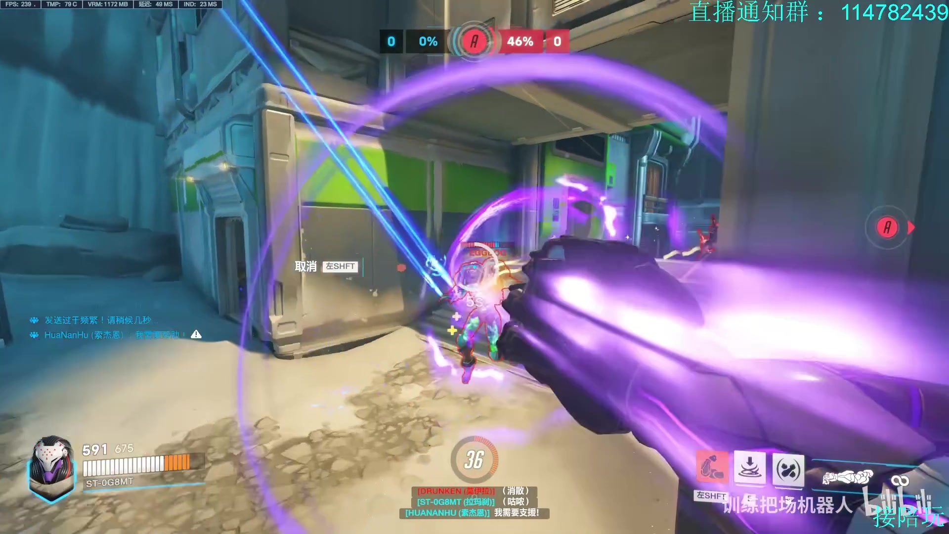 【2023-04-19 17点场】训练把场机器人：机器人：学T来这就对啦！