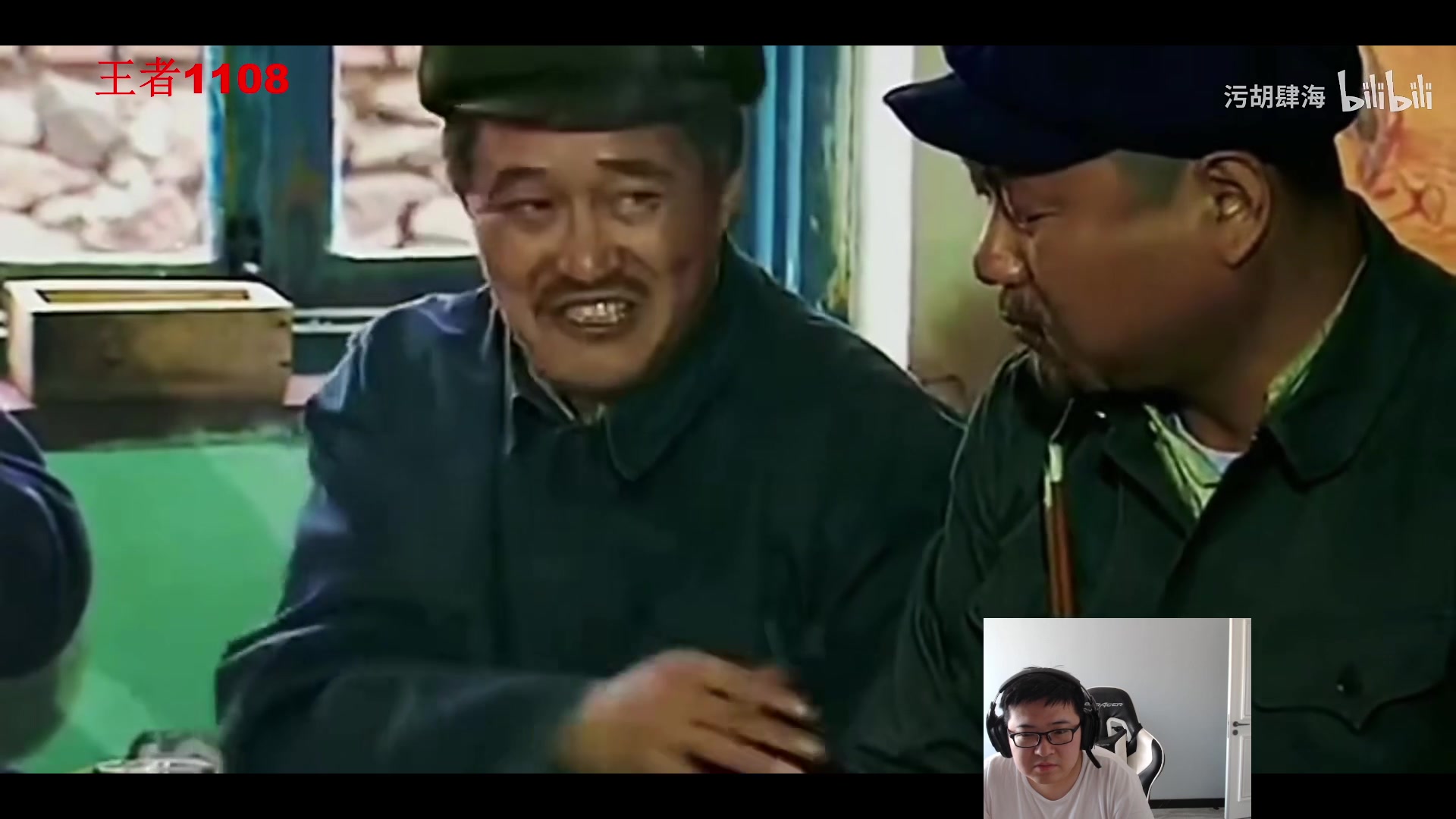 【2023-04-19 11点场】太原马超丶：九年王者八年千分三年前十S6第一