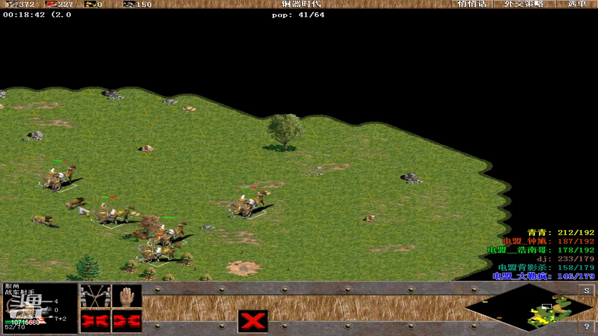 【2023-04-19 02点场】紫云同学706：青青罗马直播间