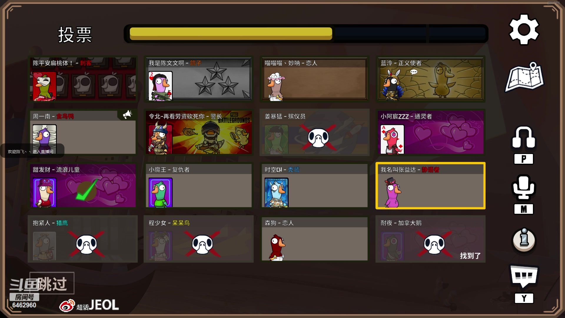 【2023-04-18 22点场】姜姜姜乐涵：我要当猛男！！ 6462960