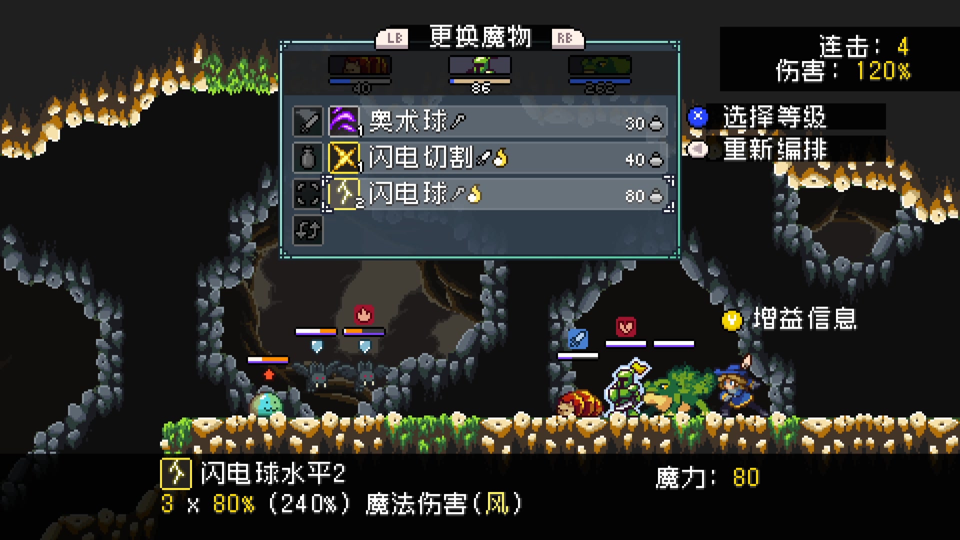 【2023-04-19 00点场】完蛋蛋蛋树：哼~~~~