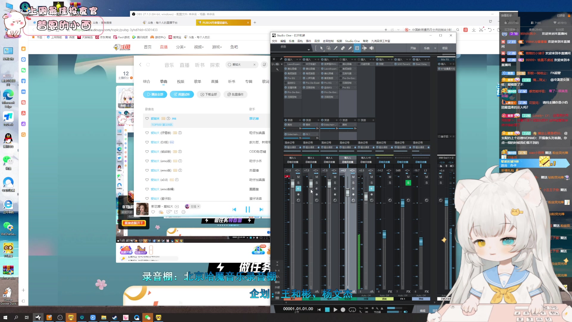 【2023-04-18 15点场】昔恩小姐姐：【小奶团】今天又是钻粉buff叠满的一天