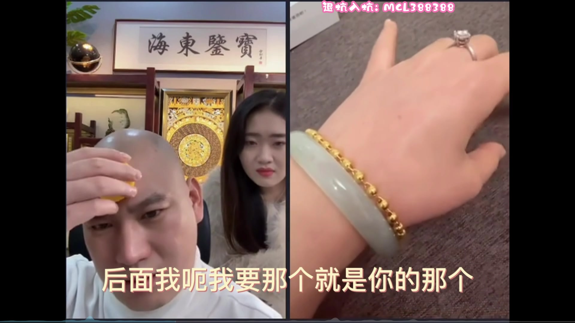 【2023-04-19 04点场】A妹A妹：【呆猪】新人主播