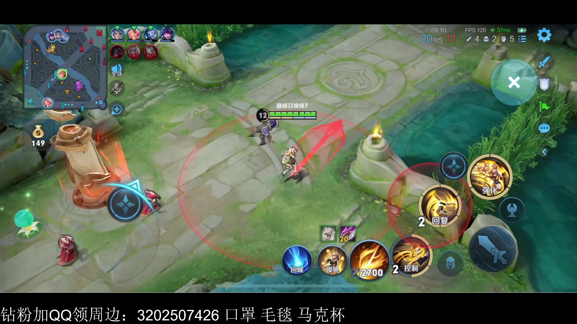 【2023-04-18 22点场】李知恩nn：巅峰赛上第一11