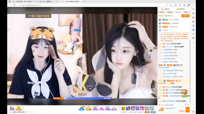 desktop 2023-04-17 16-12-30