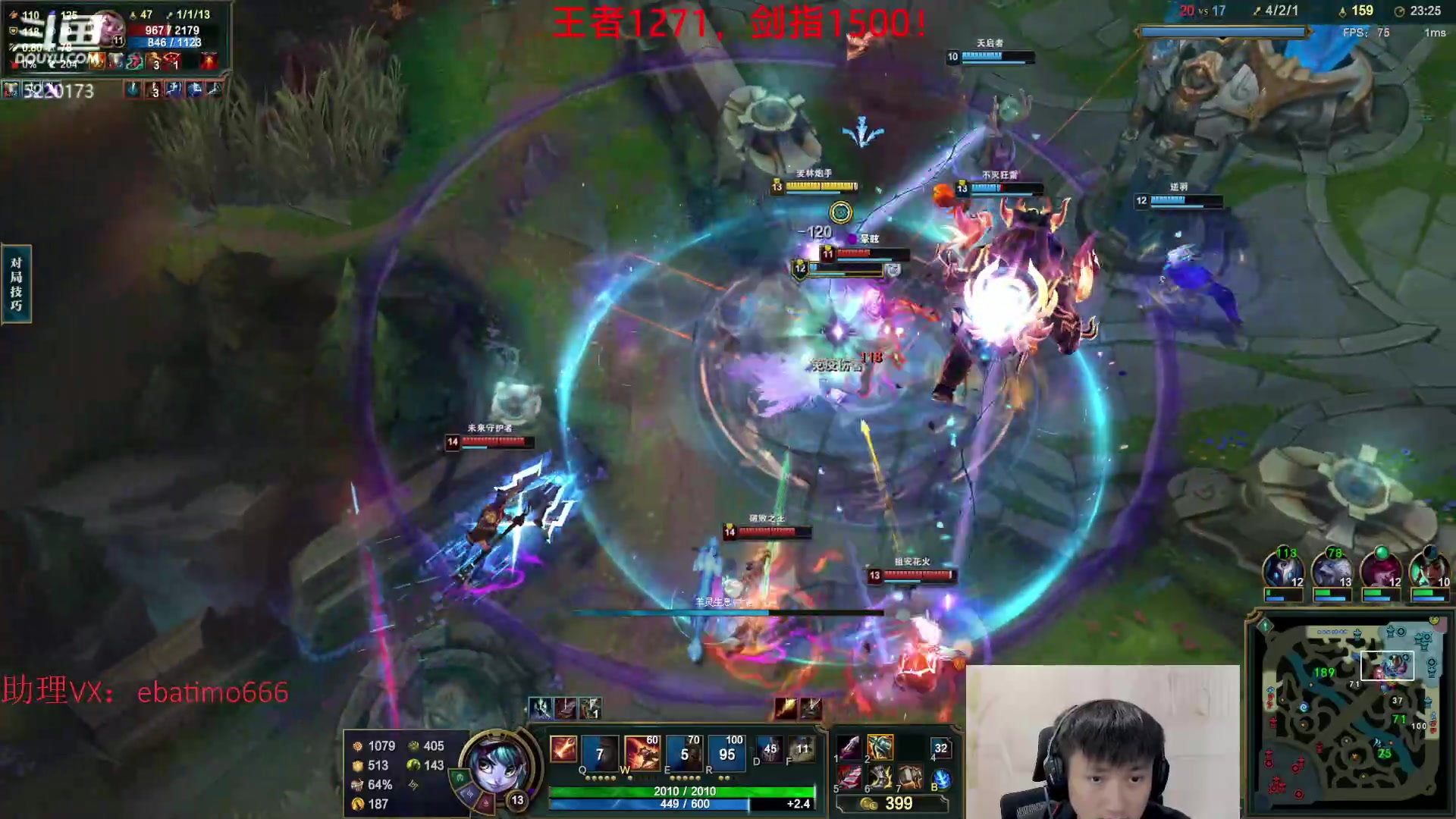 【2023-04-19 12点场】恶霸提莫：提莫教父，1区王者局