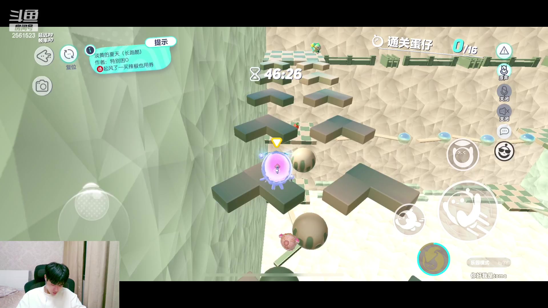 【2023-04-18 23点场】冲酱ccc：只玩姬小满，摸摸鱼赢啦！