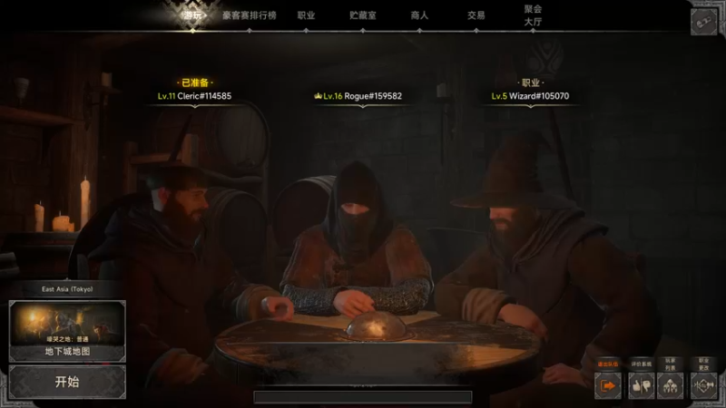 【2023-04-19 02点场】Nostalie：NO:今日钻粉四倍