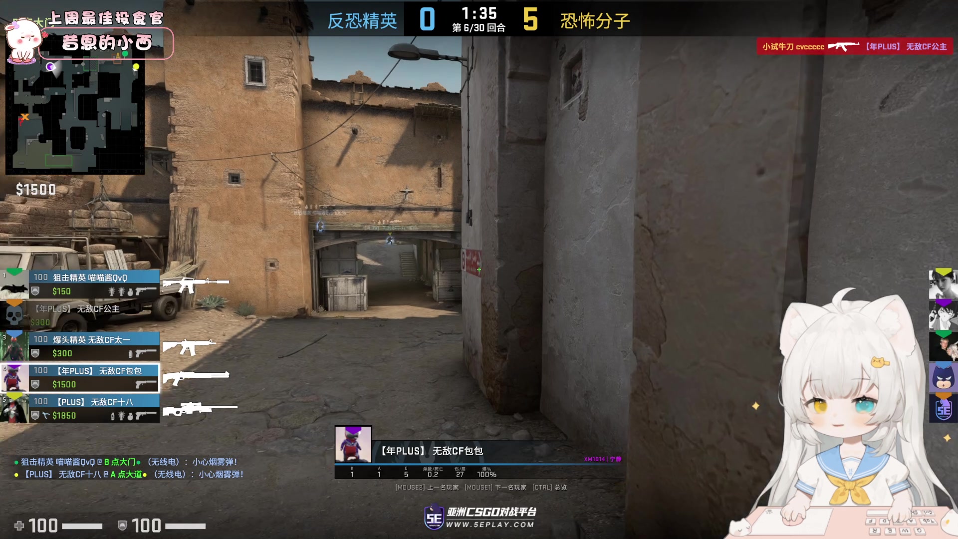 【2023-04-18 21点场】昔恩小姐姐：【小奶团】今天又是钻粉buff叠满的一天