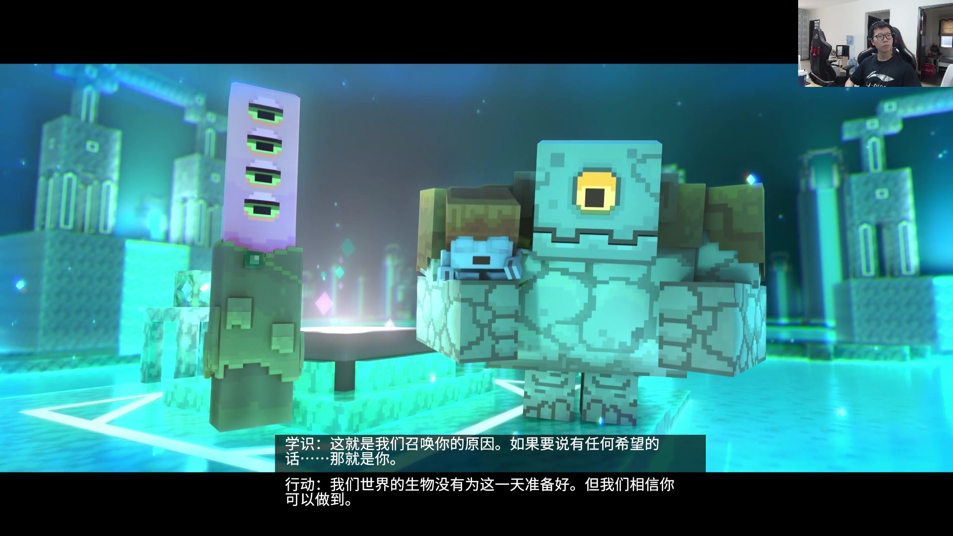 【2023-04-19 10点场】余小C真的很强：余小C：周三鱼乐日走起！