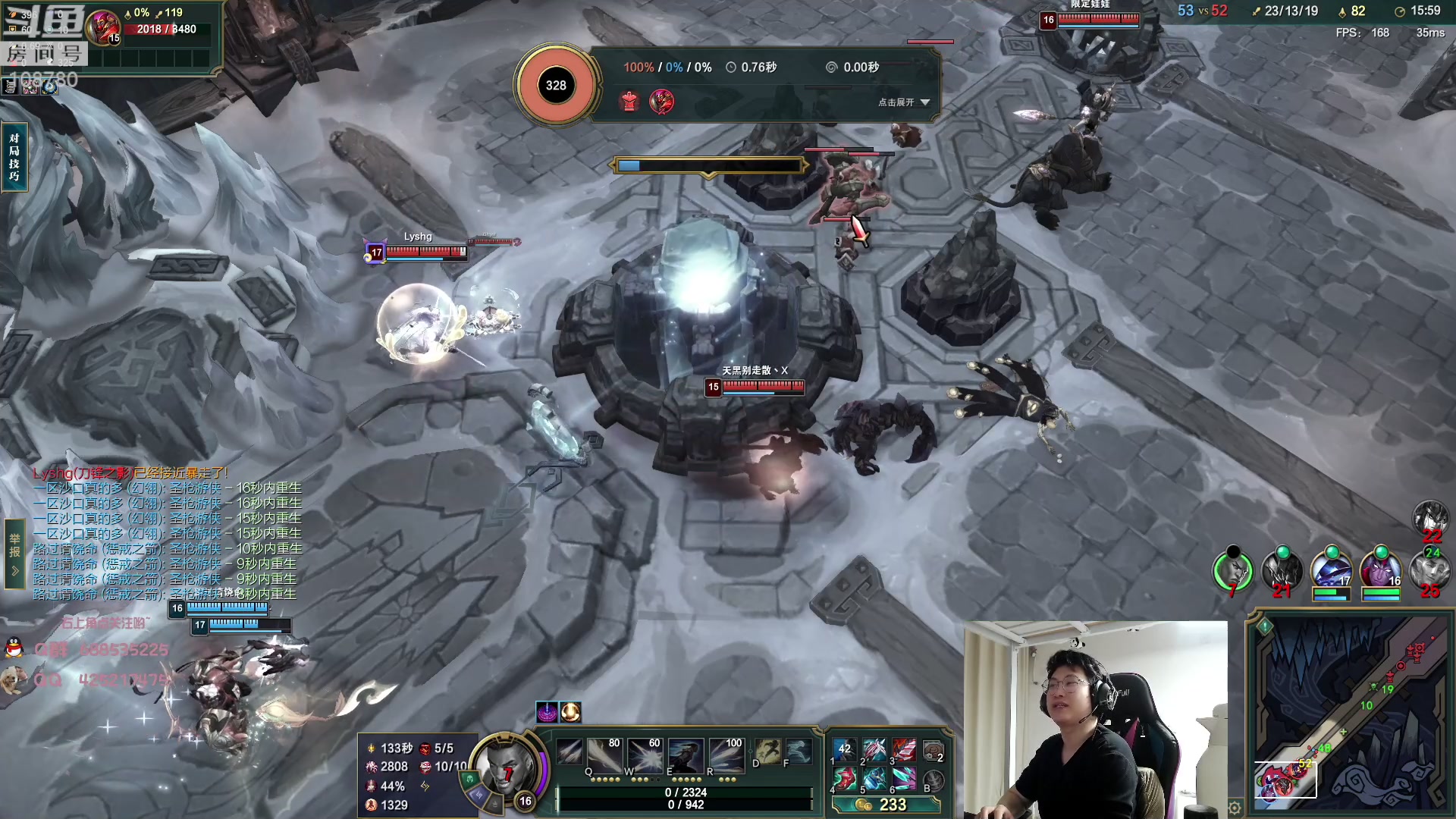 【2023-04-19 02点场】兮饭锐雯：大乱斗小王子来了