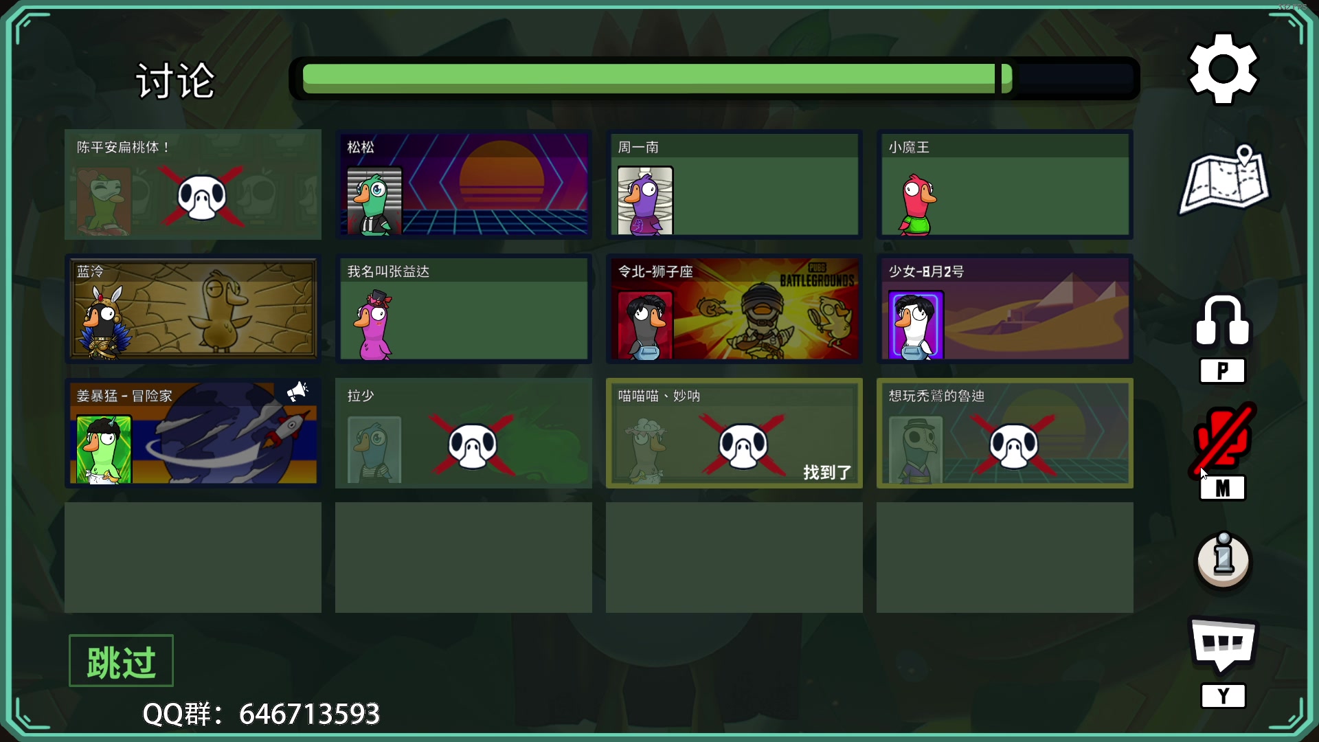 【2023-04-19 21点场】姜姜姜乐涵：我要当猛男！！ 6462960