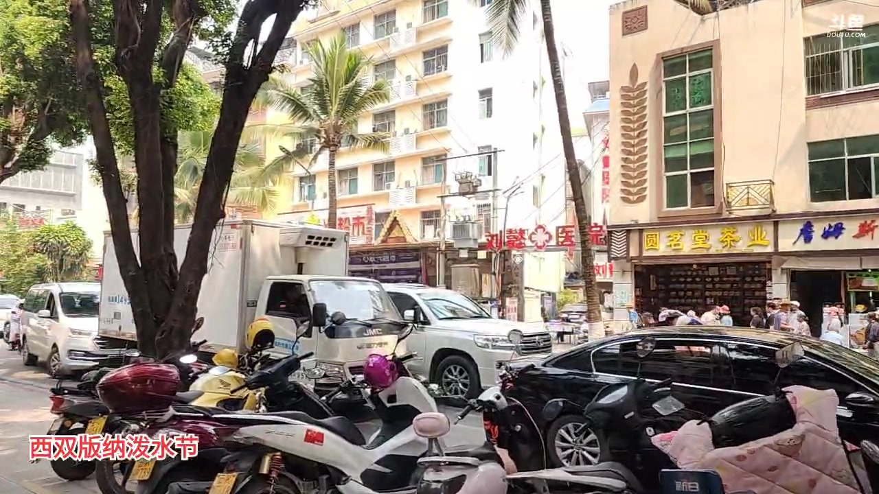 【2023-04-14 11点场】叶子户外：《纪实直播》西双版纳→越南站