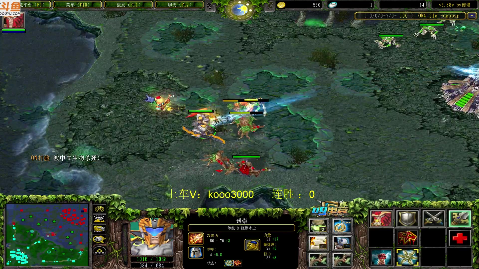 【2023-04-12 22点场】599zxcv：下午好。赛季连胜ing。