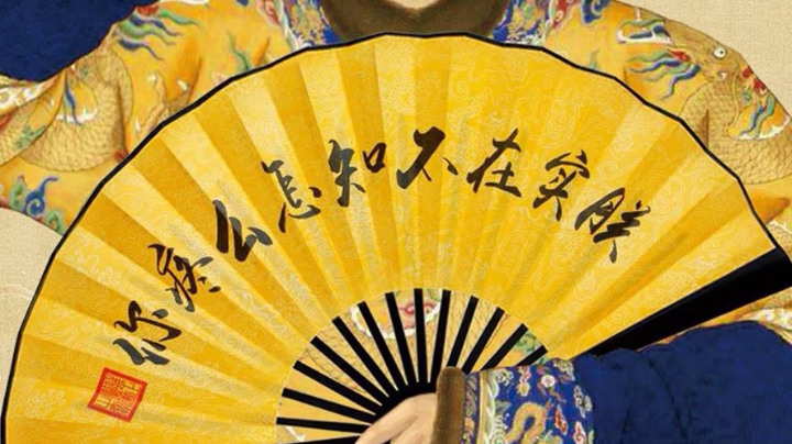 【2023-4-17 23点场】阿小亮呦:金牌厨师，实时下饭