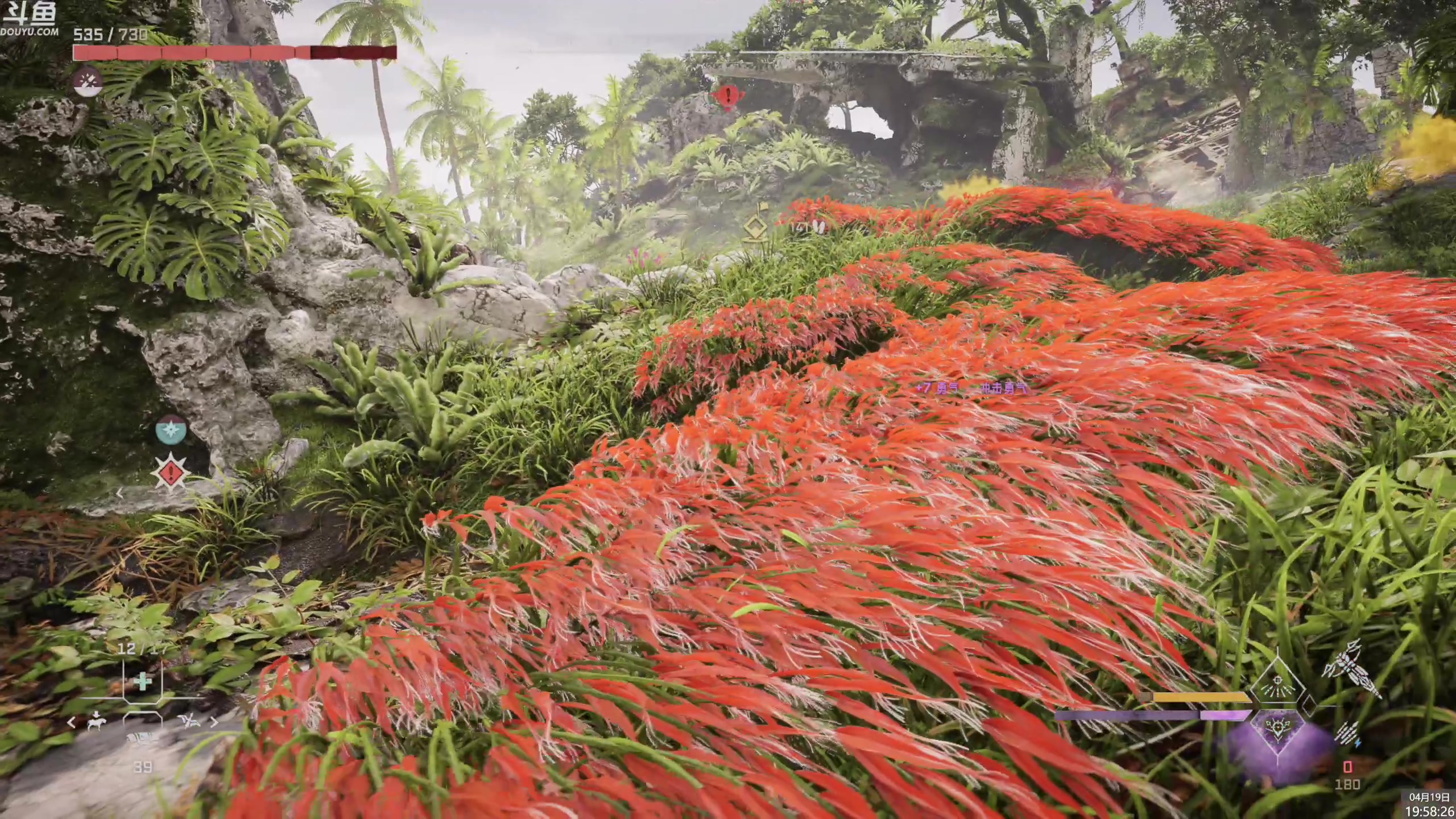 【2023-04-19 19点场】神隐的直播间：神隐：炙炎海岸  地平线2DLC