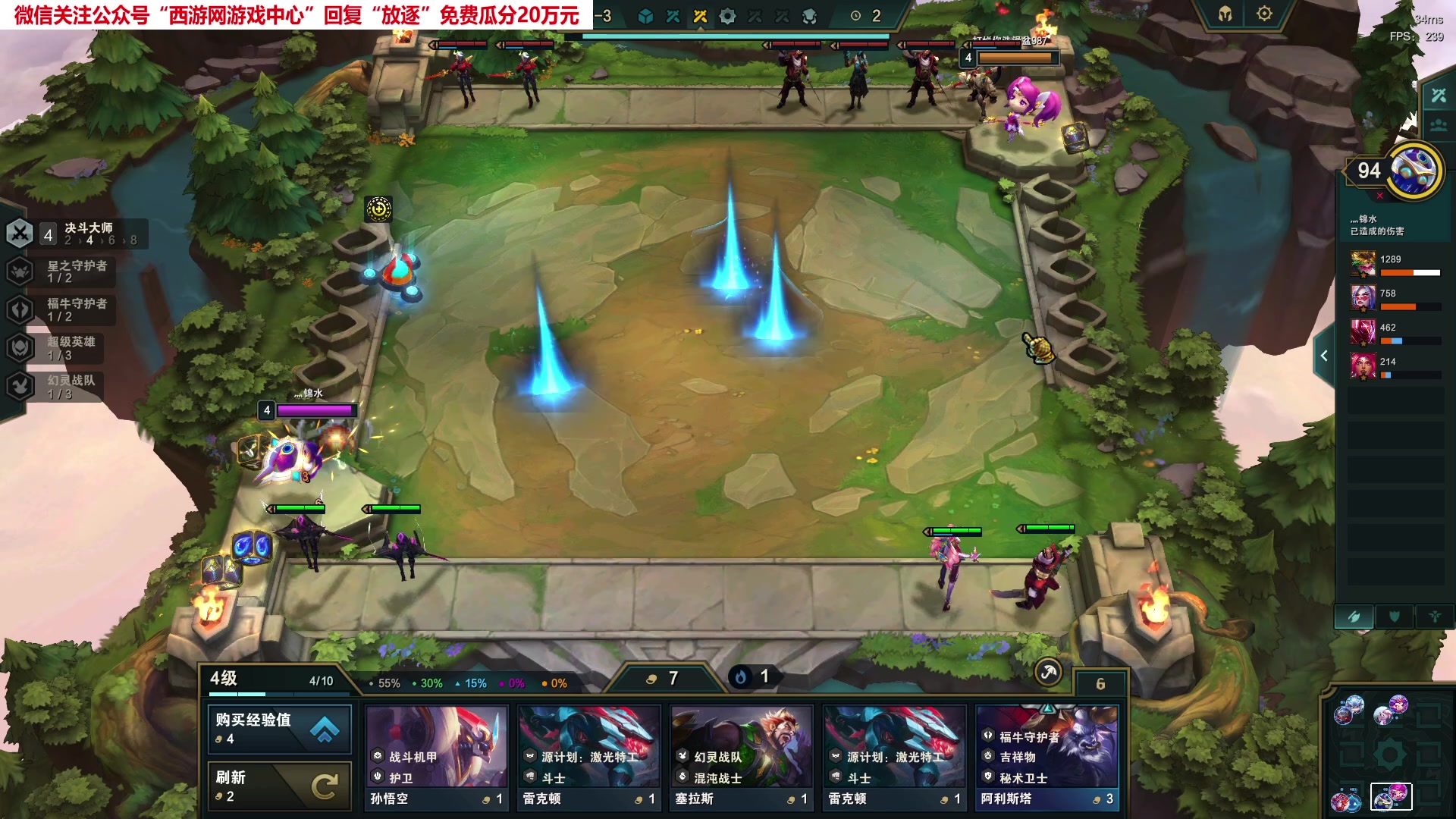 【2023-04-19 05点场】放逐大帝灬：诸位爷！里面请!