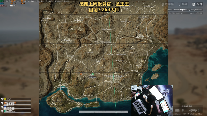 【热门游戏】轻语丶619的精彩时刻 20230419 23点场