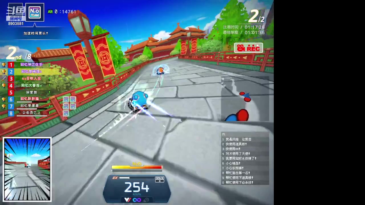 【2023-4-12 17点场】狗嘉安的4舅舅:4.99鎂 比牛奶还纯i