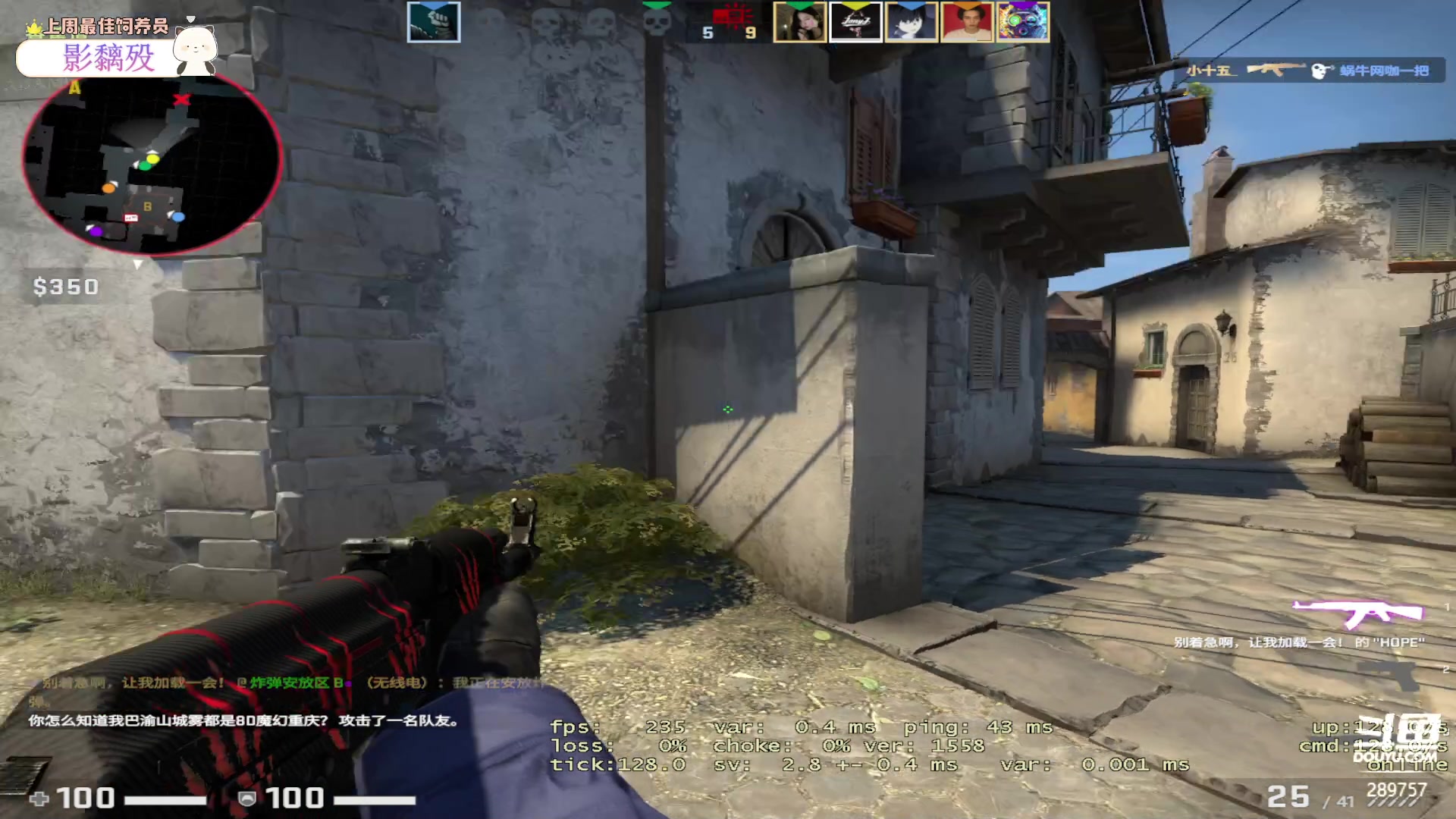 【2023-04-19 03点场】刘俊豪adc：【非常互娱】成长日记