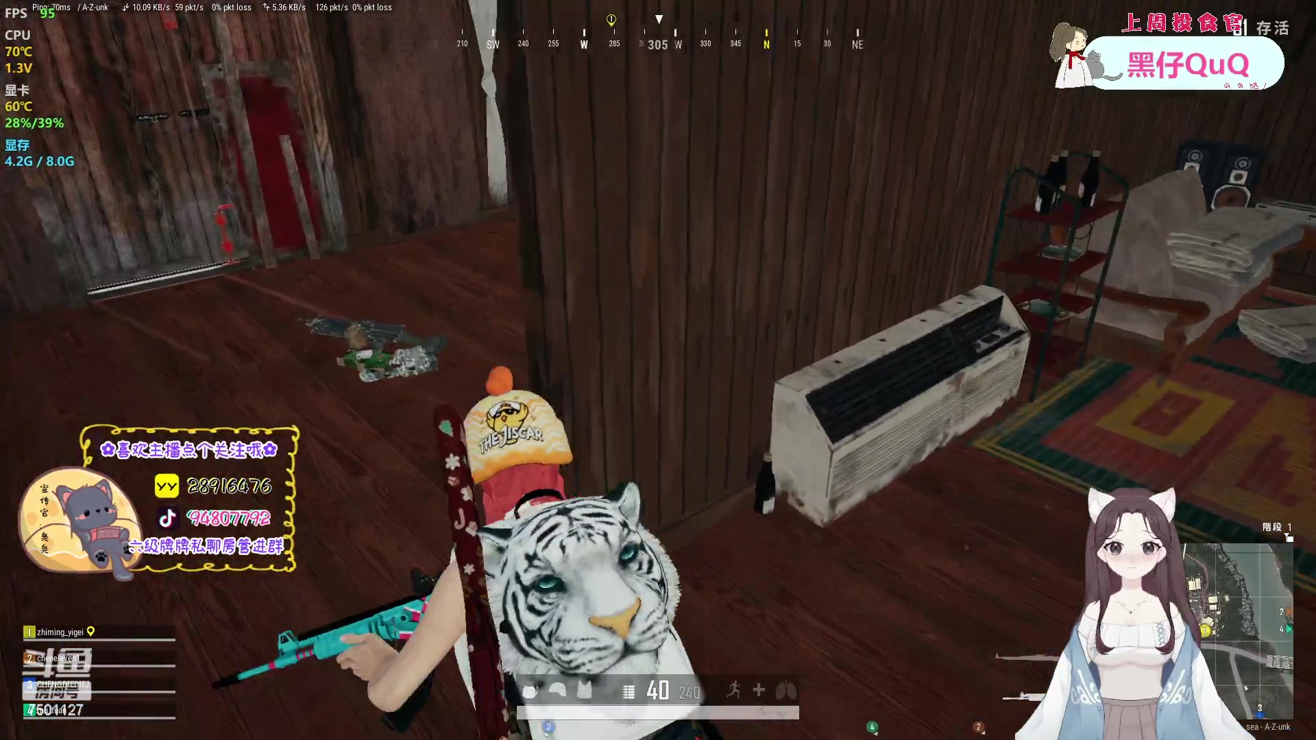 【2023-04-18 21点场】哦呦orz：【小奶团】听说你们觉得我聪明