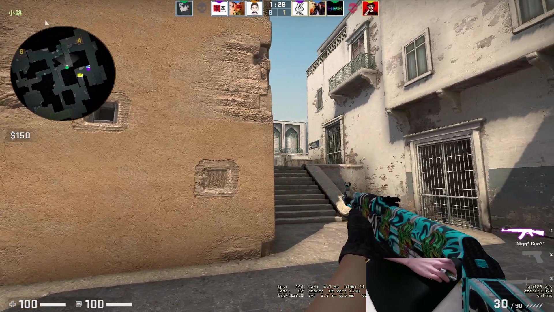 【2023-04-19 04点场】九二楷之丶92K：瓦或者gogo~~~~