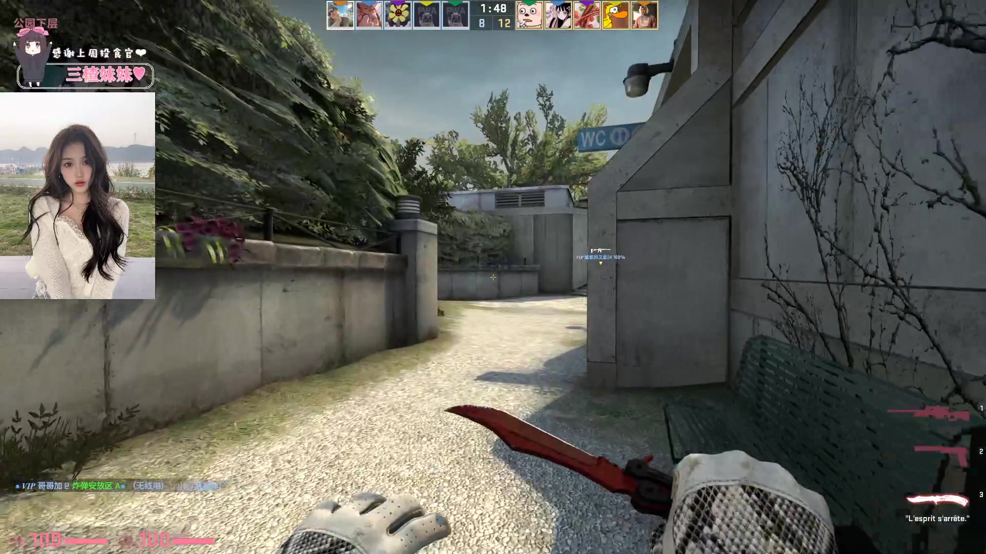 【2023-04-19 14点场】OrangebabyOAO：b 有位 QAQ上分！