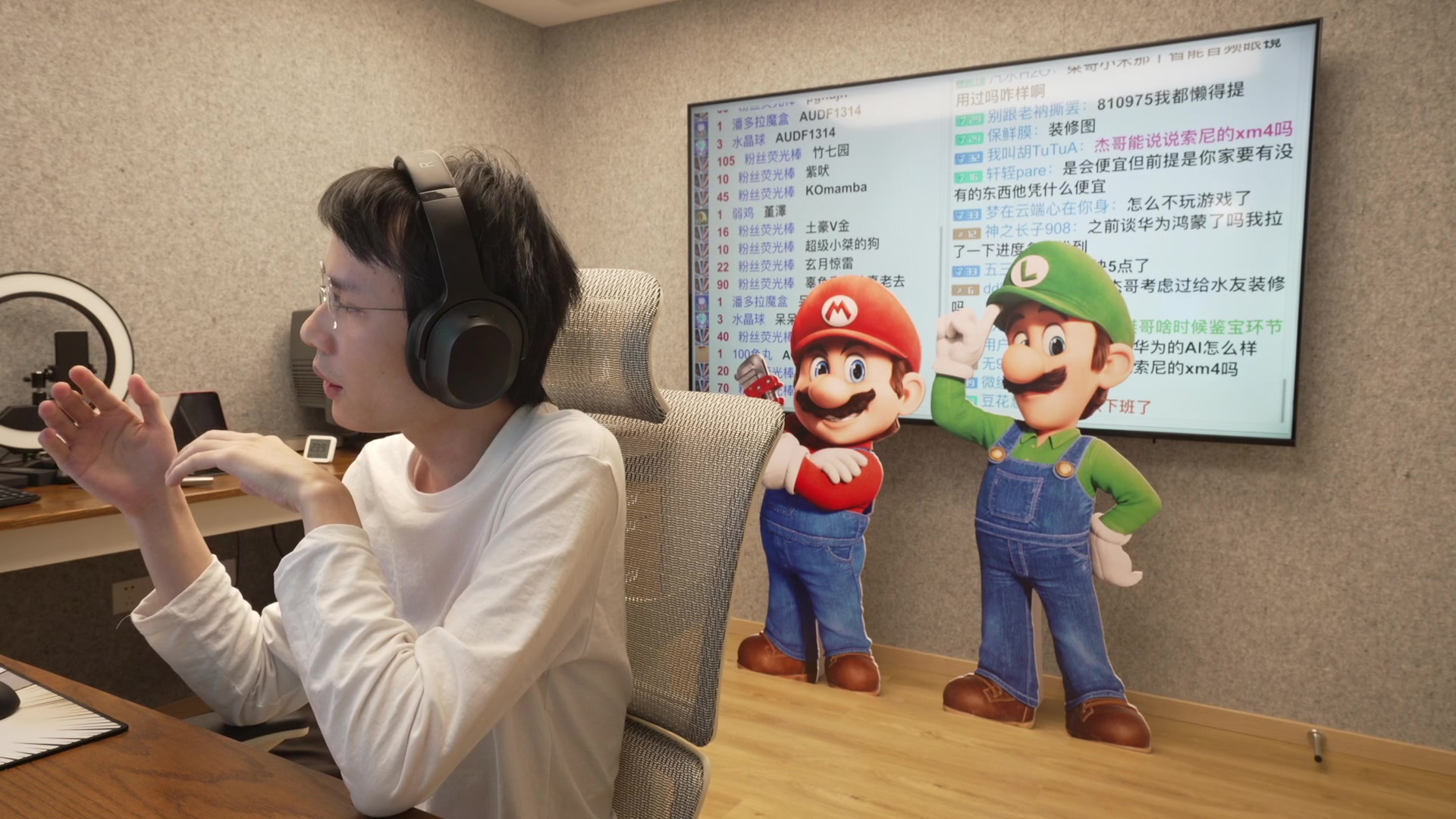 【2023-04-19 16点场】超级小桀：稍微聊会天