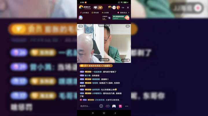 海慢慢出战，迎头硬扛毒奶东！④