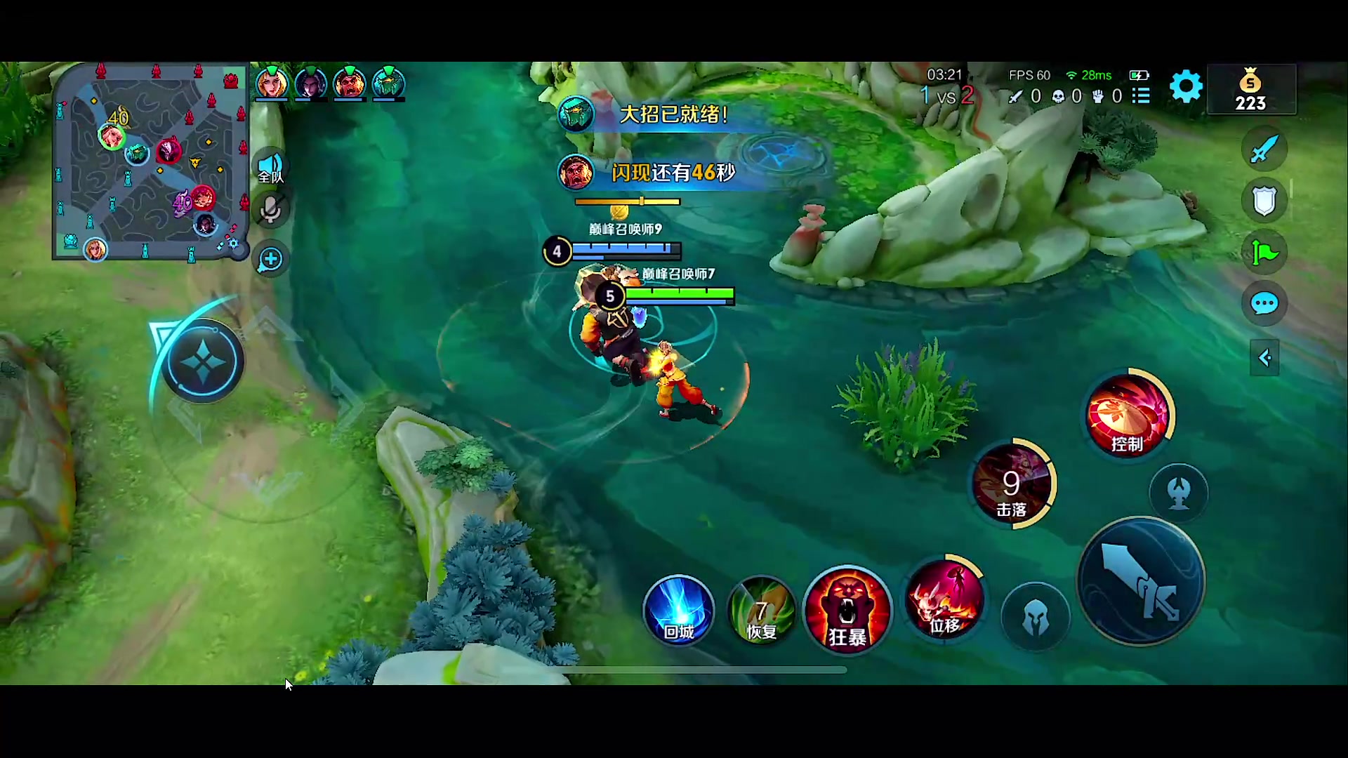 【2023-04-19 14点场】自小语：我宣布  苦难结束