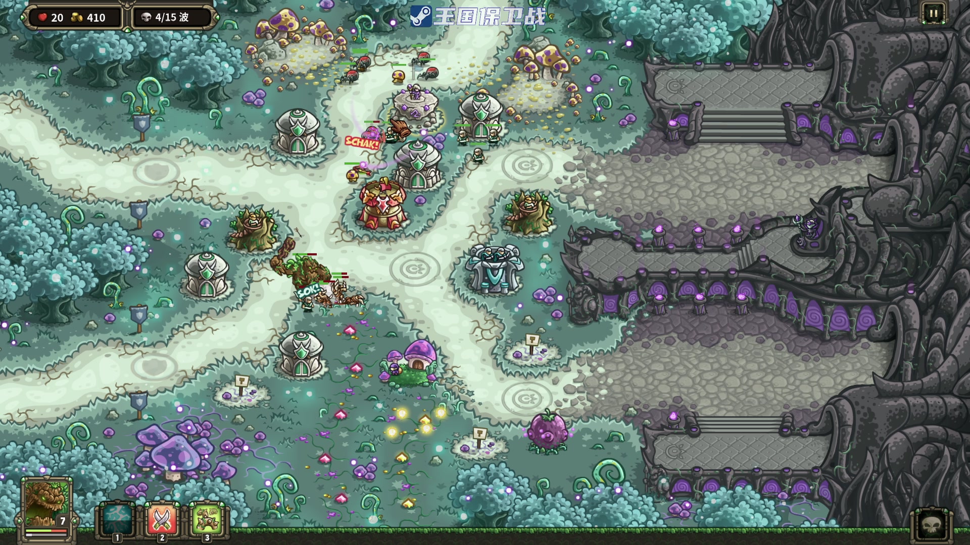 【2023-04-18 21点场】陶可可coco：魔女可# 你小子也太奶了吧！