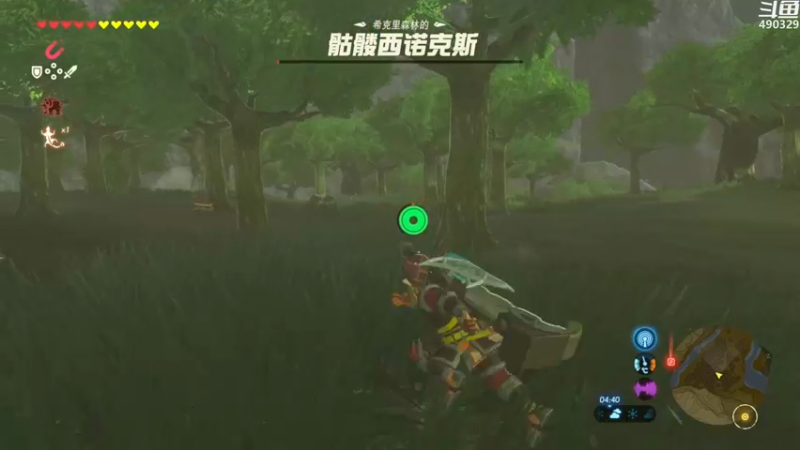 【2023-04-19 02点场】慕堇丶：备战王国之泪！