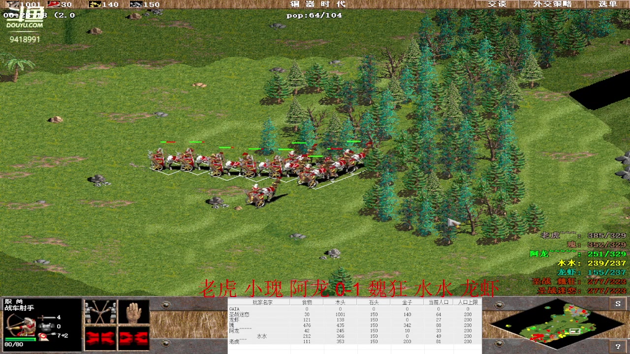 【2023-04-18 10点场】淋淋雨829：圣战迷恋的直播间