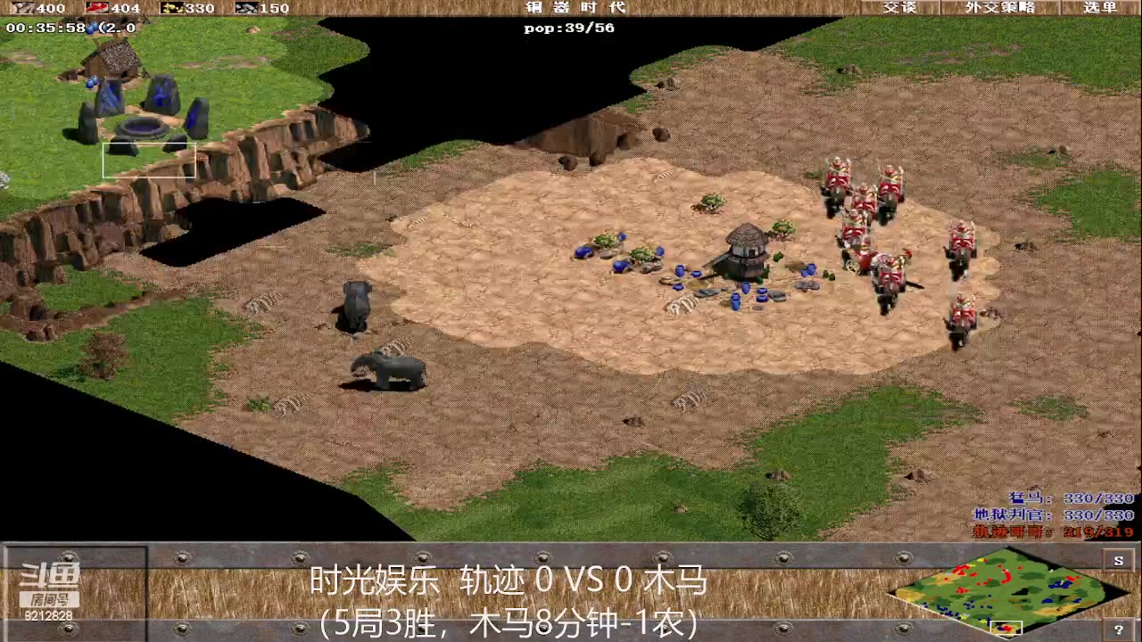 【2023-04-19 14点场】泰兴一地狱判官：泰兴一地狱判官的直播间