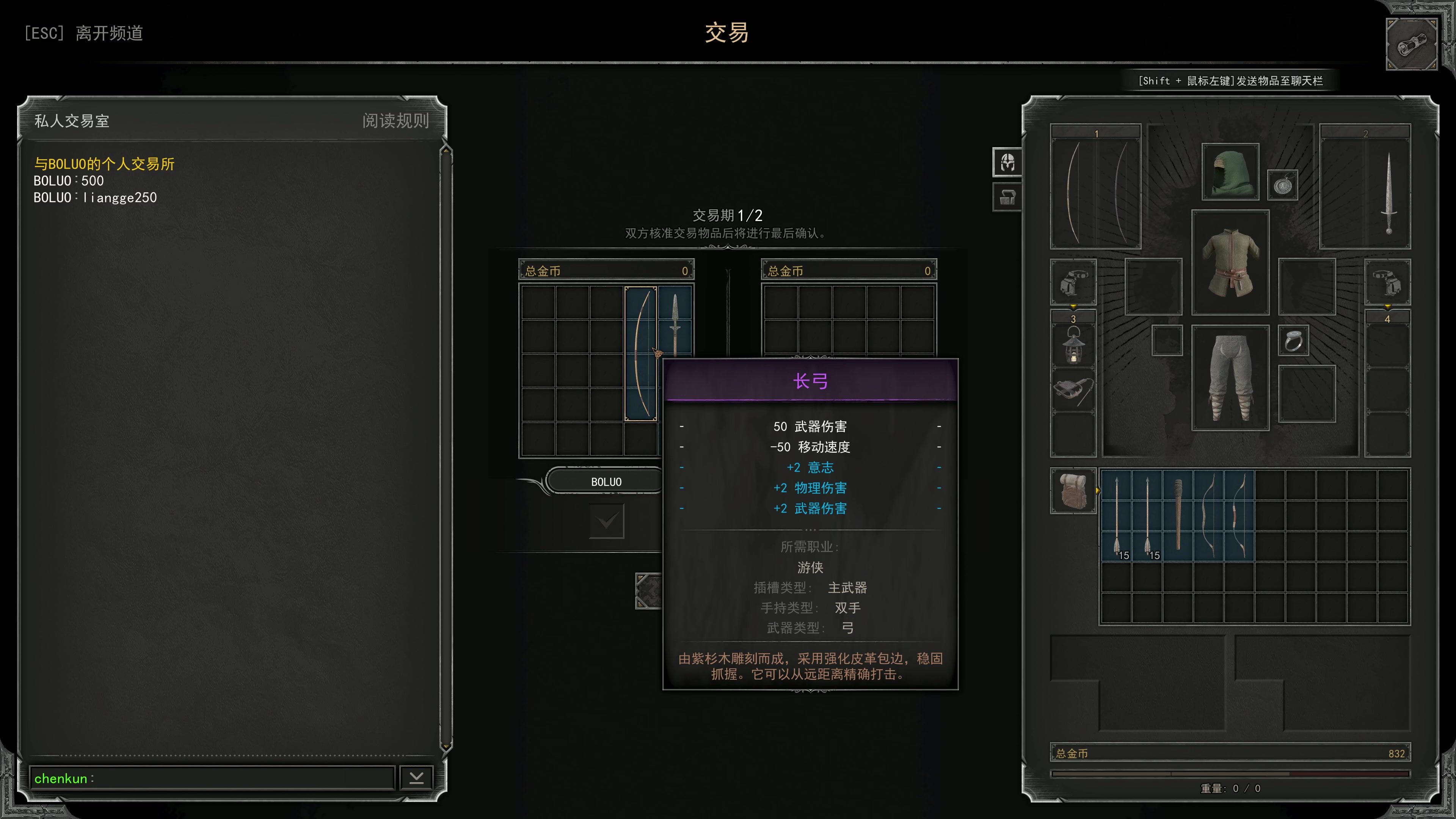 【2023-04-18 22点场】主播阿飞：阿飞:最强游侠